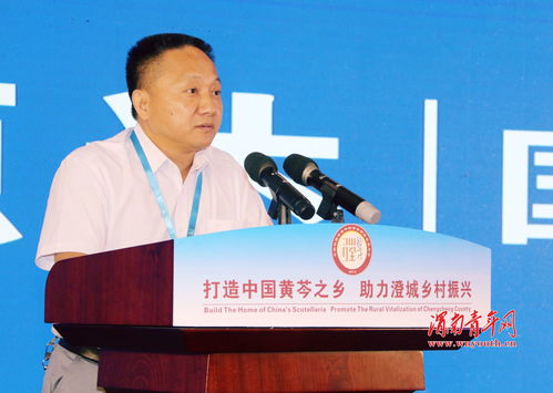 陜西澄城中藥材產(chǎn)業(yè)開啟高質(zhì)量發(fā)展新篇章