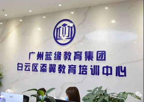 2021年廣東輕工職業(yè)技術(shù)學(xué)院全日制高職擴(kuò)招預(yù)報(bào)名啟動(dòng)，提供考前大綱與技術(shù)咨詢服務(wù)