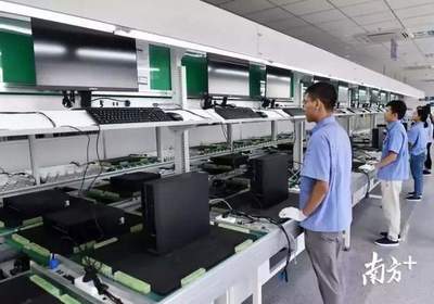 北部生態(tài)協(xié)調(diào)發(fā)展指數(shù)揭曉 云浮榮膺交通生態(tài)雙料冠軍，GDP增速領(lǐng)跑顯發(fā)展韌性