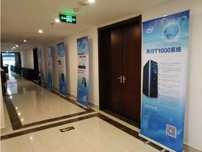 越海揚(yáng)波科技 以專家視角，深耕北京服務(wù)器與存儲(chǔ)產(chǎn)品技術(shù)服務(wù)